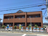 サンコートくすのき