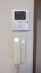  ロイヤルヒル守山