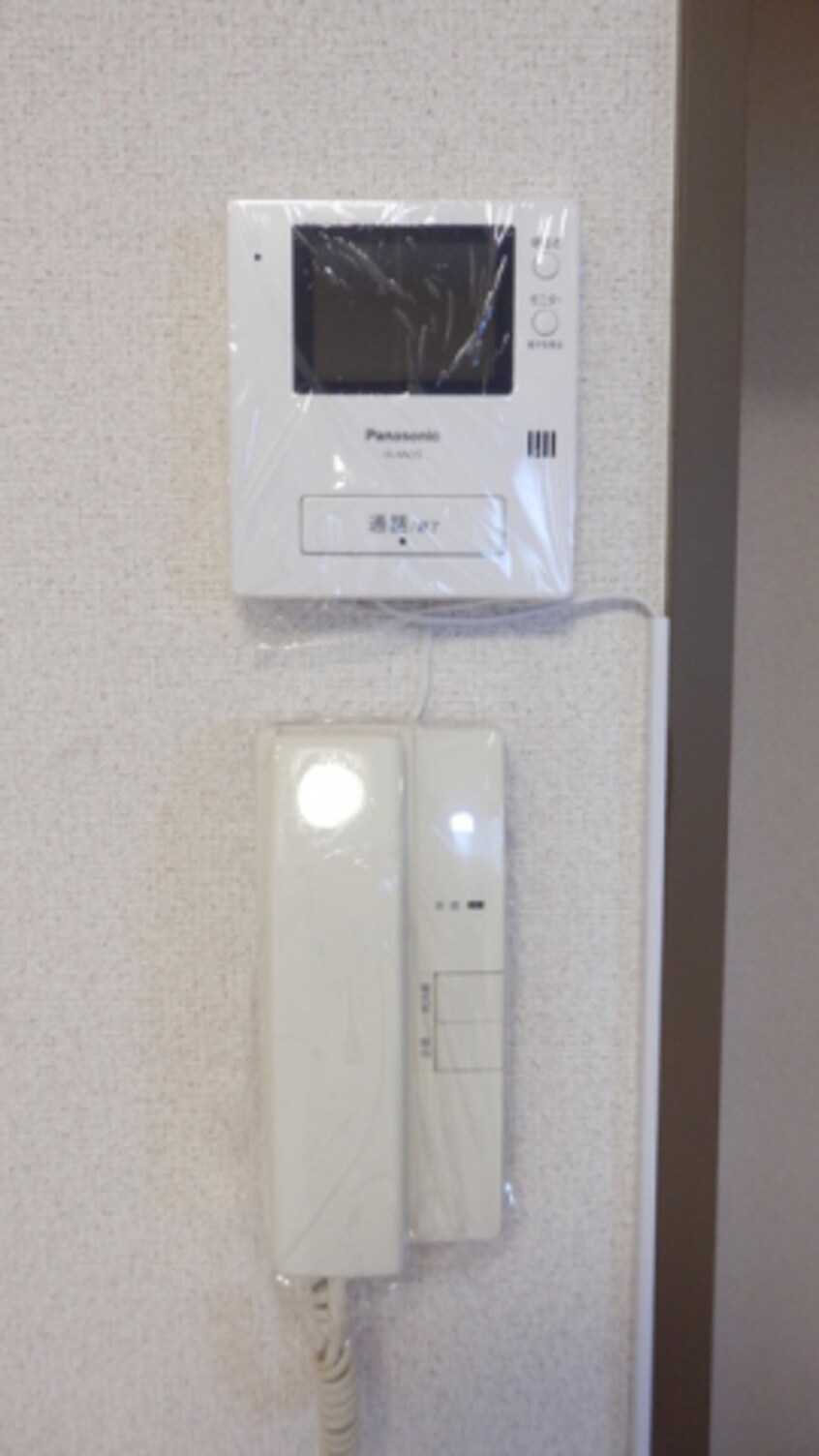  ロイヤルヒル守山