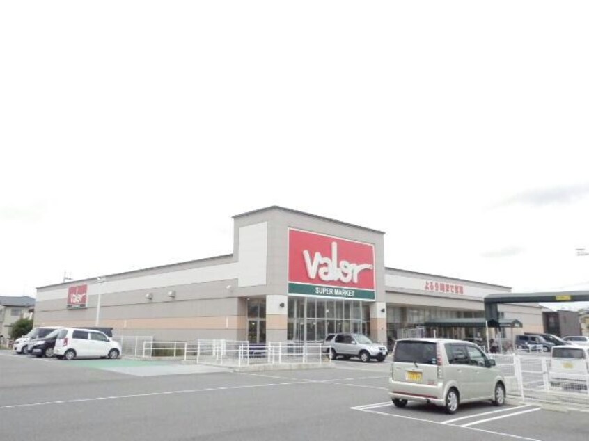 スーパーまで900m※バロー　守山駅東店 ロイヤルヒル守山