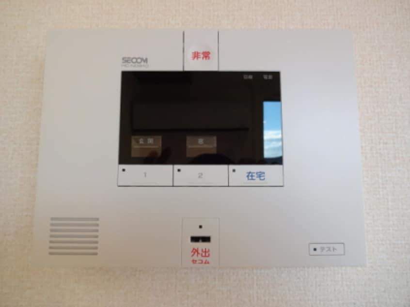  アムールさわ