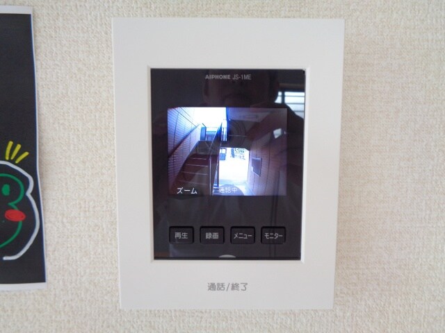  シャインヒル　A
