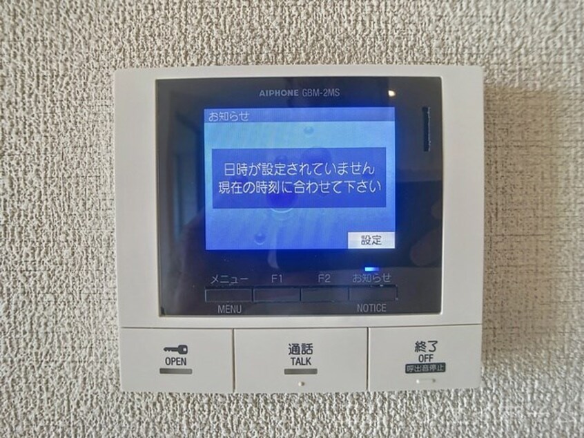  オリュゾン