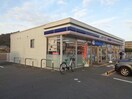 コンビニまで700m※ローソン　東近江小脇店 カーサ・デルソーレⅠ