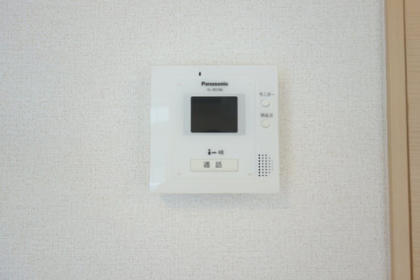  アン　ソレイエ　Ⅱ