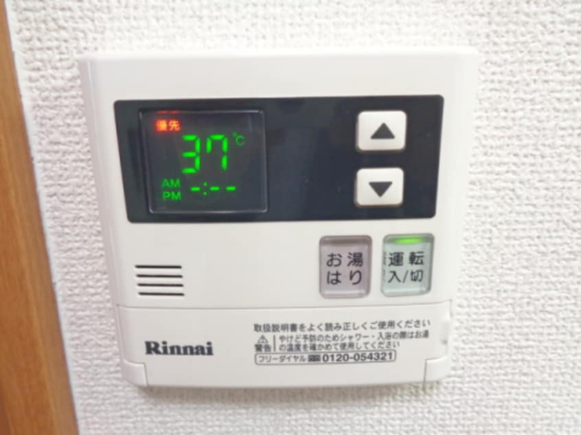  カーペンターハウスⅤ