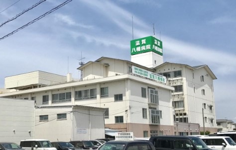 病院まで2400m※滋賀八幡病院 シャルム八幡