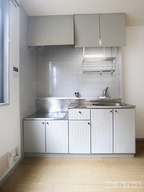  サンガーデン280