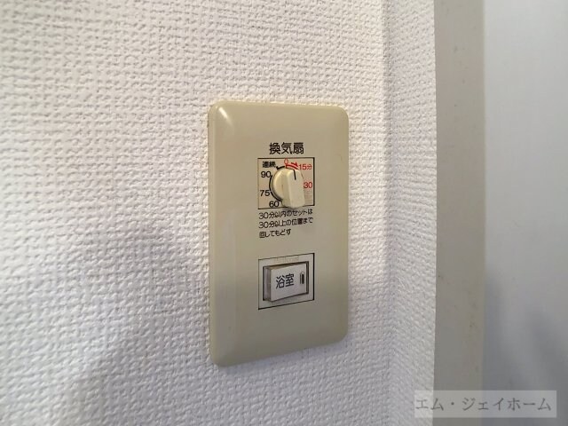  ひまわりハイツ