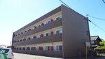 CASA KUMODE