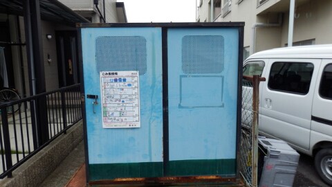  湖東サンコーポ