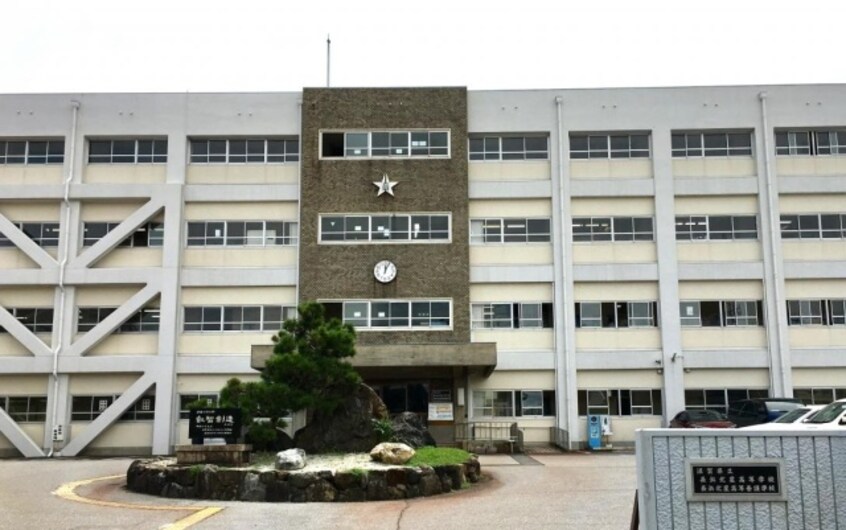 高等学校/高等専門学校まで1200m※滋賀県立長浜北星高等学校 ボヌール　ヴィラージェ