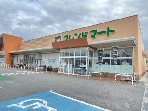 スーパーまで400m※フレンドマート　長浜平方店 ワイ・シャネル