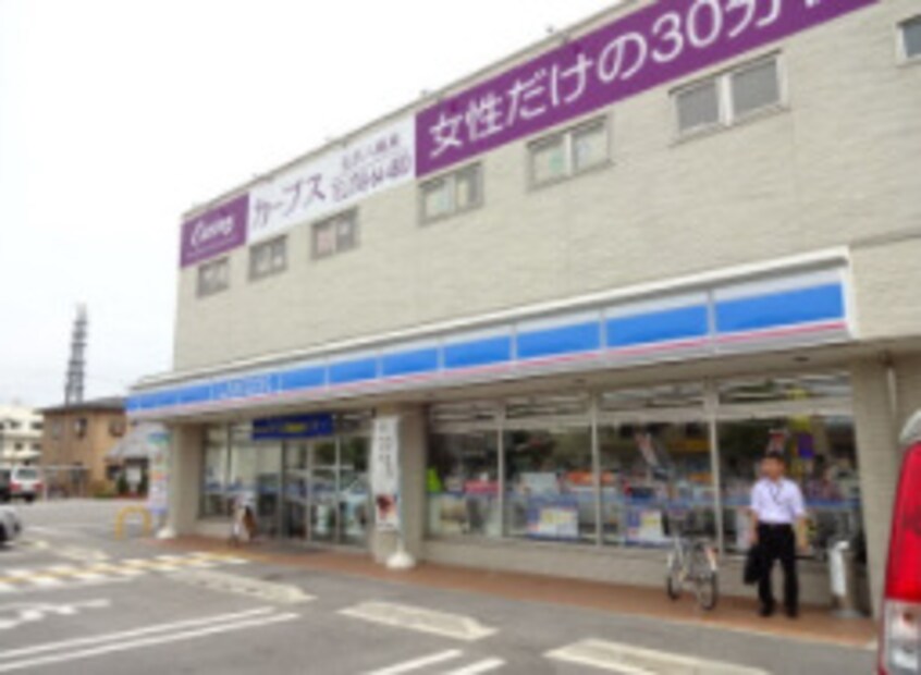 コンビニまで800m※ローソン　長浜八幡東店 リバティ　スクエア