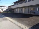  アレックスハイツ
