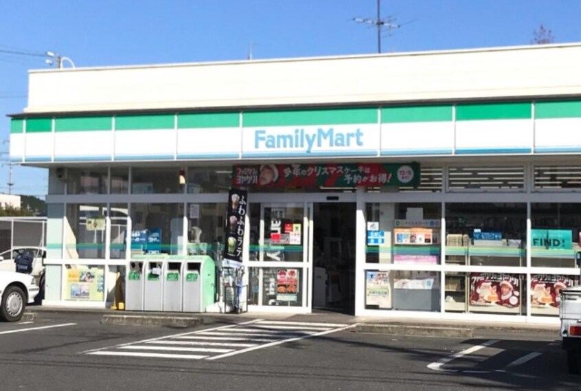 コンビニまで841m※ファミリーマート　甲賀駅前店 CA彩り