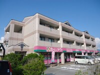 フォレスト・ヴィラ