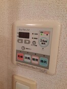  イーグルアイ　壱番館