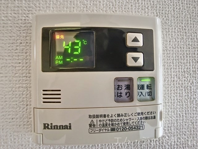  カーペンターハウスⅢ