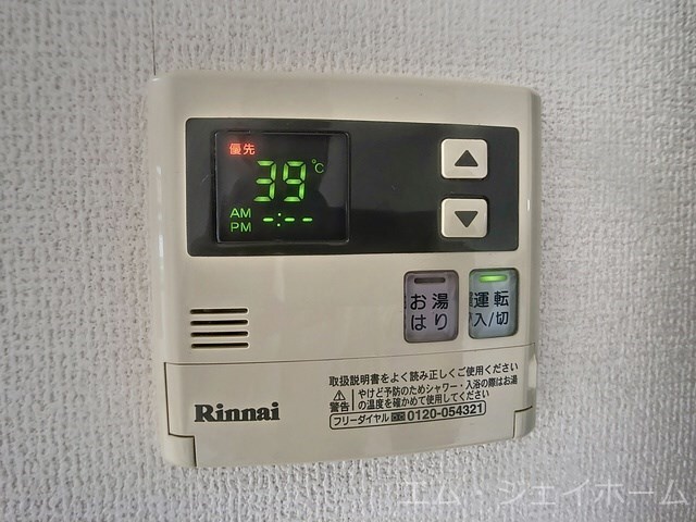  グランシャリオ