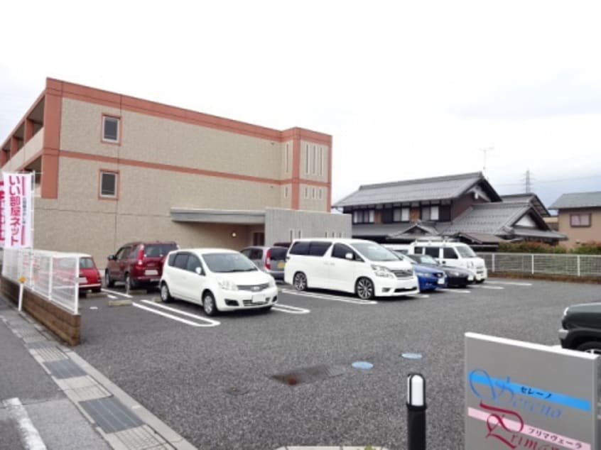  セレーノ・プリマヴェーラ