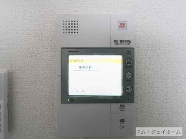  KDXレジデンス南草津