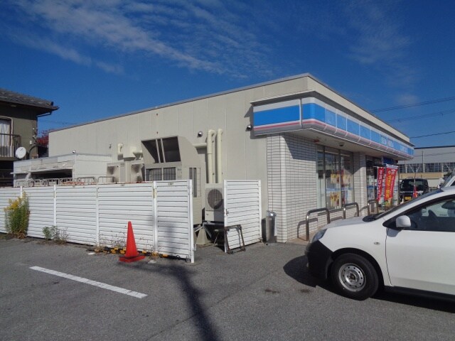 コンビニまで300m※ローソン　長浜神照店 オーベルジュ・オオミ