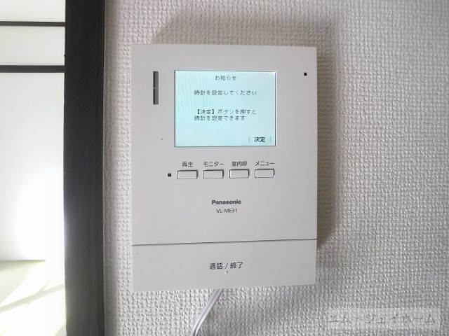  ループふぁいぶB棟