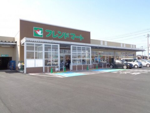 スーパーまで800m※フレンドマート　米原駅前店 ライズ