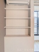  メゾン・フラン