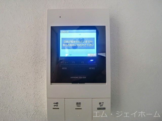  Premier ResidenceMITSUYA　Ⅰ