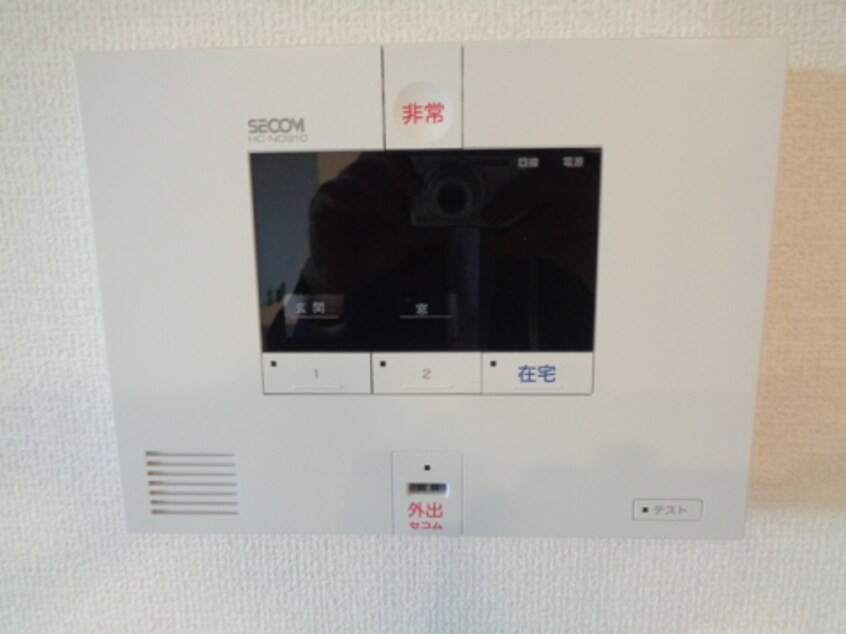  ヴェルソー唐崎