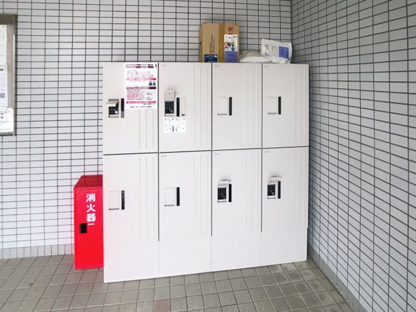  アースマーシーマンション