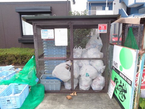  アグリンビレッジ　C棟