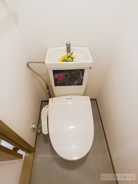  アグリンビレッジ　C棟