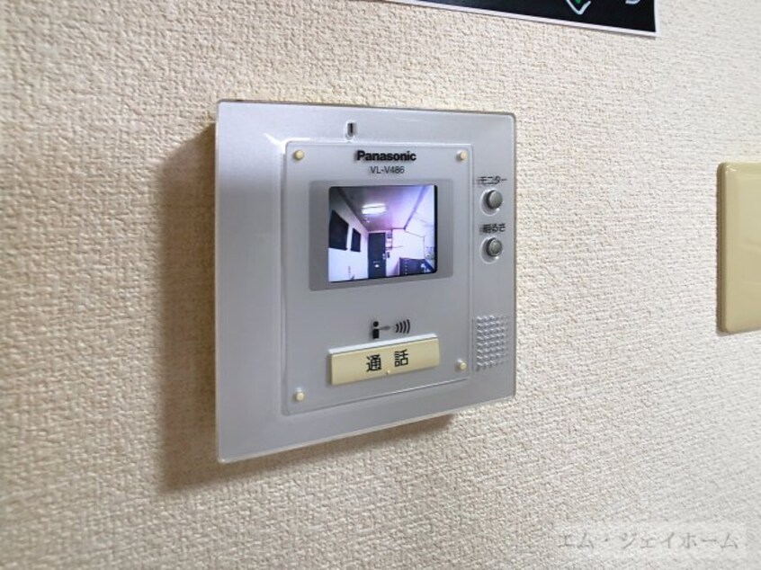  アグリンビレッジ　C棟