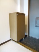  スーリールⅡ番館
