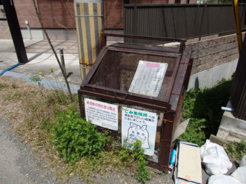  シェモア安曇川