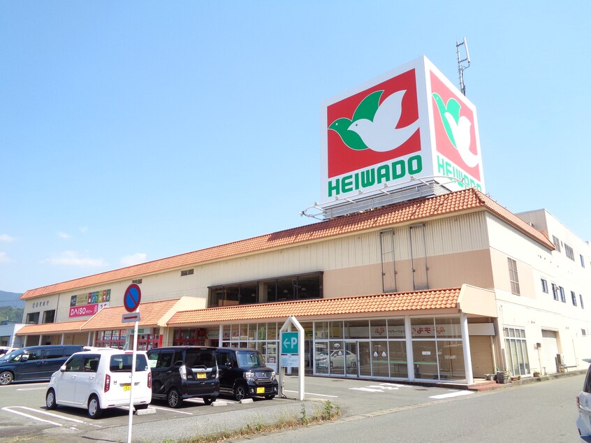 スーパーまで300m※平和堂　木之本店 ラ　ヴェローナ