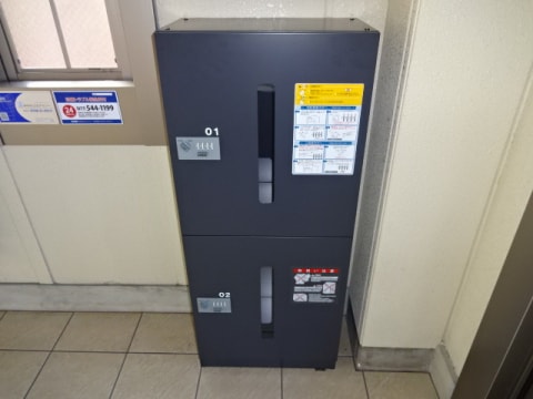  パークアクシスＭ