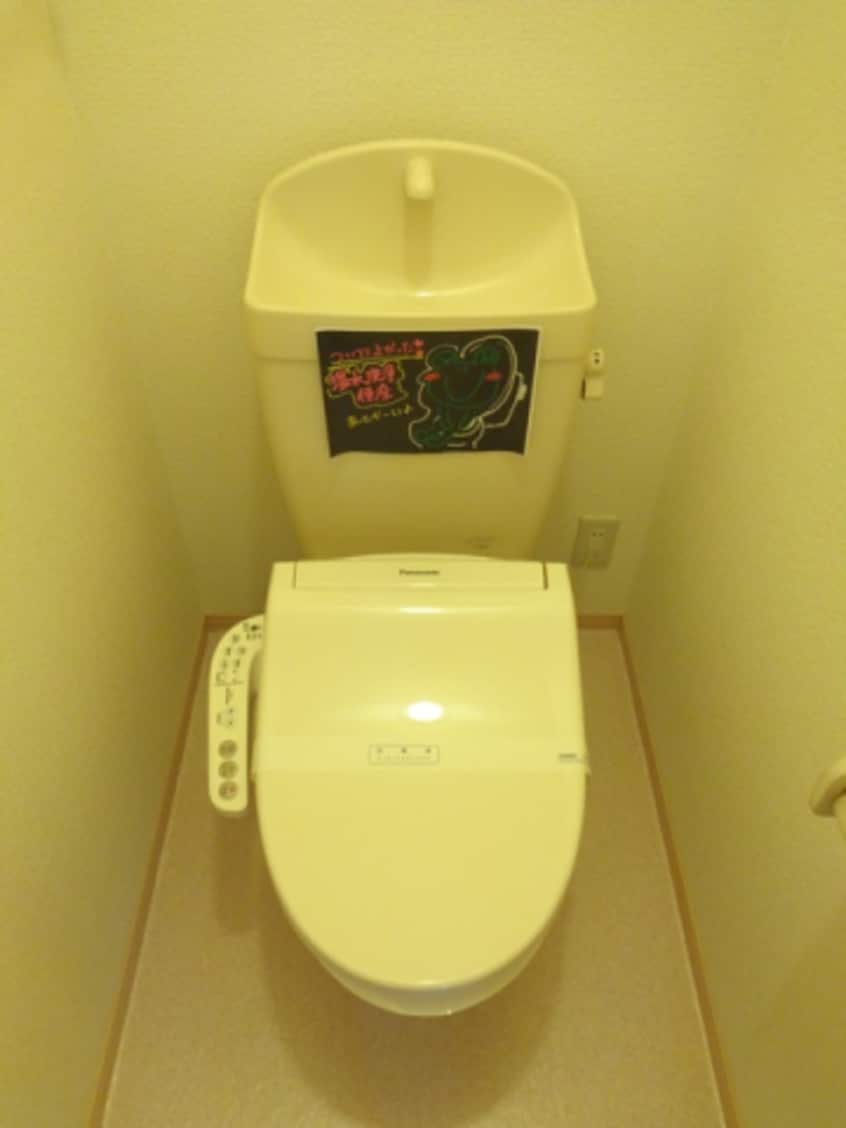  セジュールＬ３