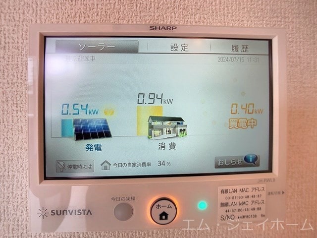  Felice(フェリーチェ)彦根