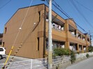 パッション・エスポアの外観