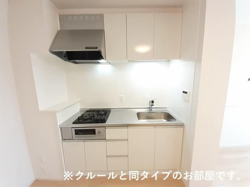イメージ グランドハイツⅠ