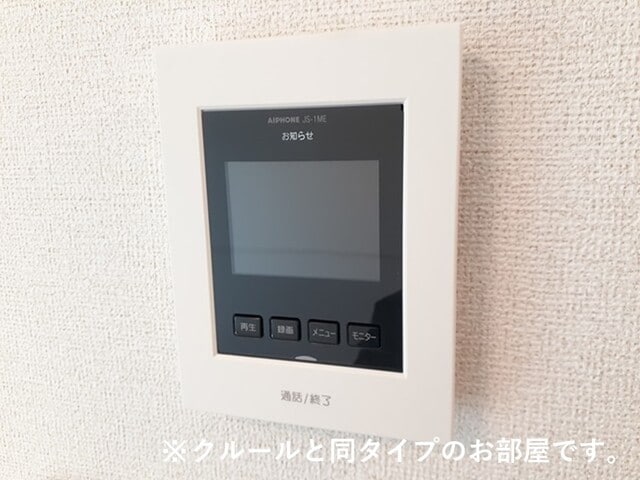 イメージ グランドハイツⅠ