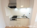 イメージ グランドハイツⅠ