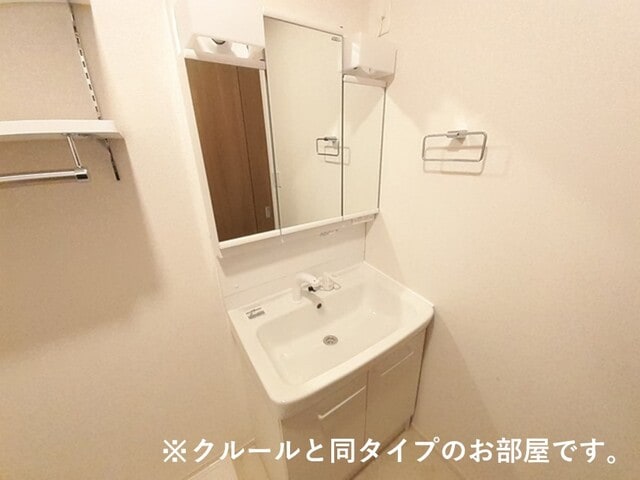 イメージ グランドハイツⅠ