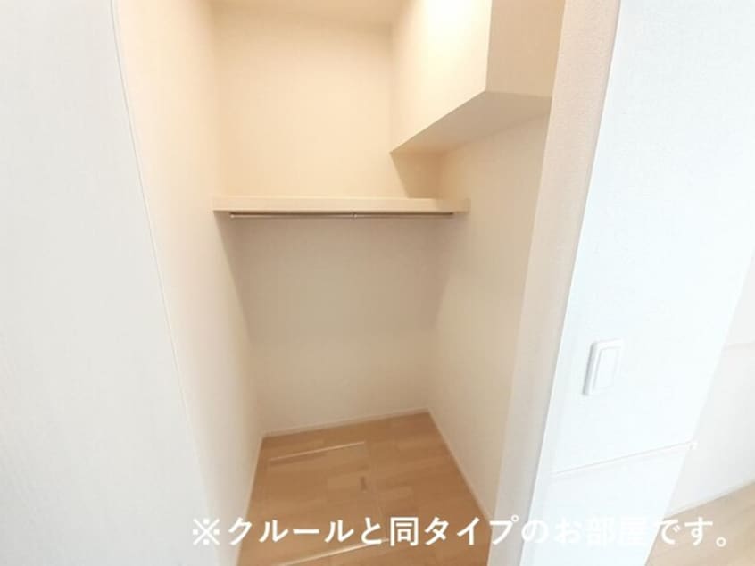 イメージ グランドハイツⅠ