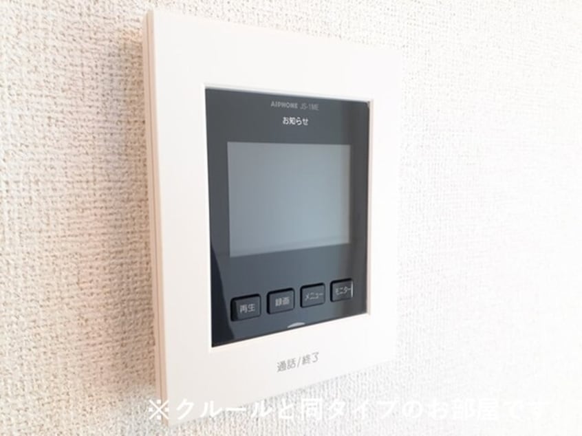 イメージ グランドハイツⅠ