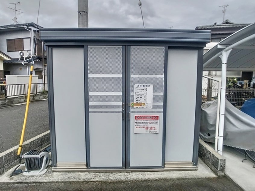  メゾン・エスポワール